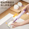 Cepillo de Taza Empujar-Tirar, Herramienta de Limpieza para Tazas de Agua, Cepillo Multifuncional de Mango Largo para Tapa de Termo, Cepillo de Esponja de Limpieza Descontaminante para el Hogar