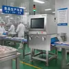 Detector de Metales para Alimentos Detector de Objetos Extraños Alarma Sonora y Lumínica Detector de Seguridad de Alta Precisión Soporta Personalización