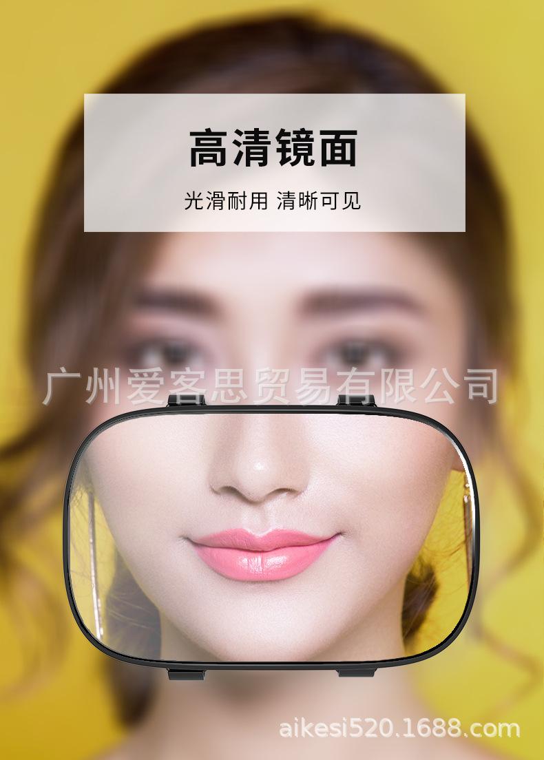 化妆镜详情页(3).jpg