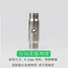 Válvula de Interruptor de Enchufe Rápido de 9.52 mm, Spray de Alta Presión, Acero Inoxidable, Junta de Conexión Rápida, Caja de Válvula de Bola de Latón Integrada, Spray