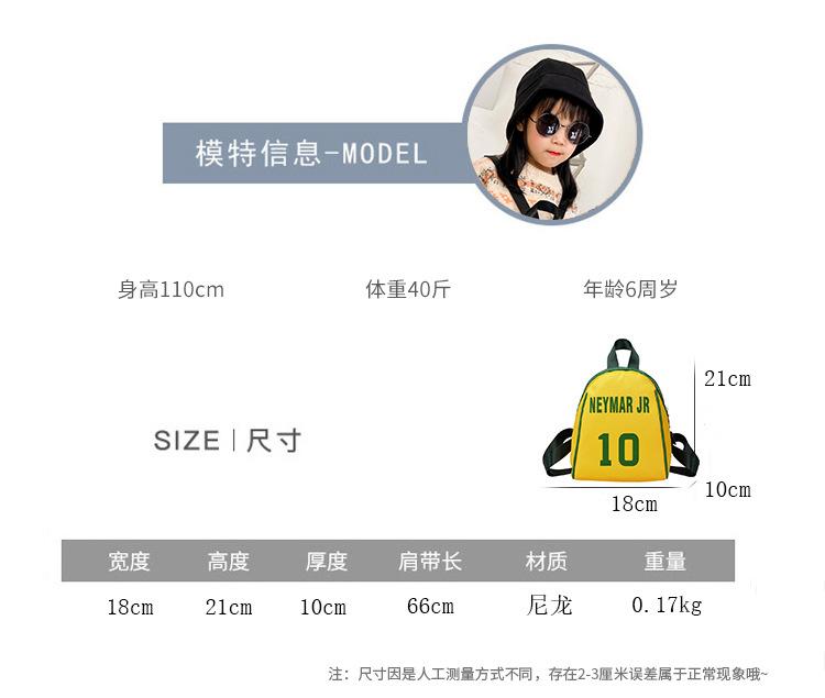 详情 (2).jpg