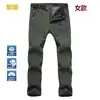 Pantalones de Soft Shell para Exteriores Hombres Impermeables a Prueba de Viento Pantalones de Esquí Pantalones Engrosados Cálidos con Forro Polar Color Sólido Pantalones de Montañismo para Exteriores para Mujeres