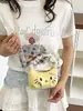 Bolso de Mano Mini Plegado Color Block Estilo Nuevo Verano 2026 Transfronterizo para Niñas con Moño de Dibujos Animados, Bolso Pequeño de Hombro Cruzado
