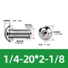Tornillo Hueco de Cabeza Redonda Hexagonal para Escape de Acero Inoxidable 304, Estándar Británico y Americano, con Rosca de Tornillo Perforada al Vacío