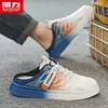 Tênis Huili Board Masculino Tendência All-match Esportivo Casual Verão Malha Respirável Calcanhar Semi-rebatível Slip-on Preguiçoso