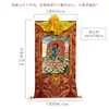 Buda Yuan Hui Dali Rey Kong Nepal Pintado a Mano Rey Kong Mano Thangka Sala de Estar Entrada Estudio Pintura Decorativa Pintura Colgante