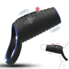 Anillo para pene acanalado nuevo de la aplicación de Amazon, bloqueo vibratorio de esperma, anillo único para hombres, funda para pene, juguete sexual para adultos