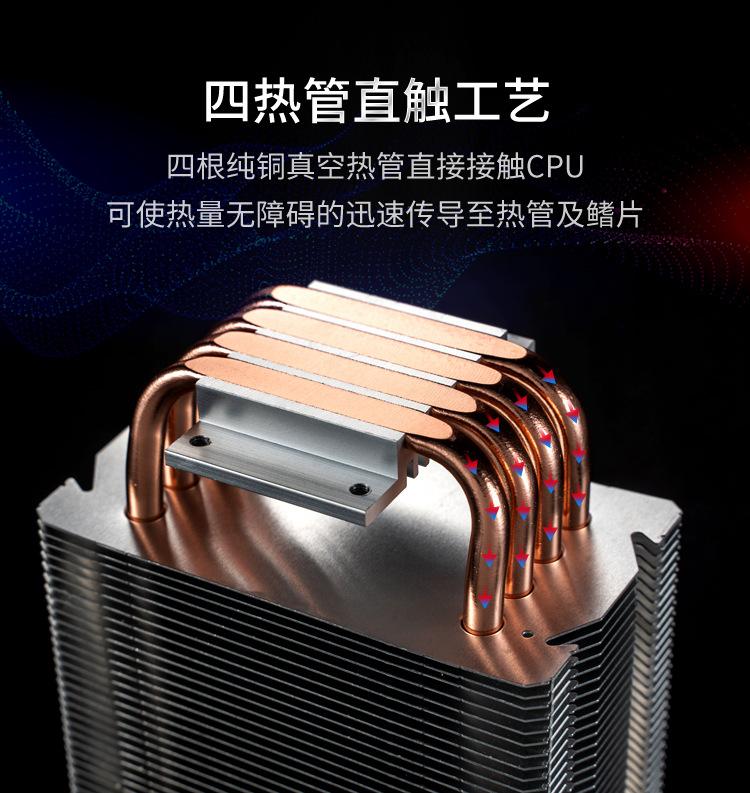 乔思伯CR1400 详情图 (12).jpg