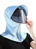 Chapéu de Sol Protetor Solar de Seda de Gelo Feminino Chapéu de Sol de Verão Máscara de Cobertura Facial Chapéu com Máscara Integrada Proteção UV para Ciclismo Chapéu de Sol