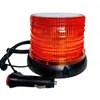 Luz de advertência LED para carro sinal de trânsito de emergência luz com sucção magnética luz intermitente para carro de engenharia fabricantes fornecem personalizável
