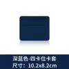 Portatarjetas spot transfronterizo ranuras para tarjetas de gran capacidad portatarjetas pequeño ranuras para múltiples tarjetas compacto para mujer funda de tarjeta de cuero pu portatarjetas al por mayor