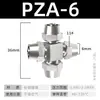 Zhuoji Conector Neumático Rápido de Giro Rápido de Cuatro Vías en Cruz Pza Conector Neumático 4/6/8/10/12mm