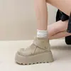 Botas Martin Gruesas de Suela Gruesa, Aumentadoras de Altura, Tamaño Pequeño, Vintage para Mujer, Nuevas Botines Versátiles Ajustados para Otoño e Invierno 2026