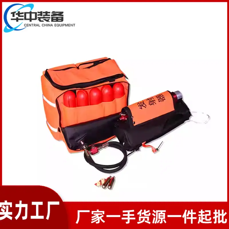 韩式救生抛投器08