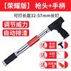 Fabricante Dropshipping Artefato de Teto Silenciador Pistola de Pregos Pistola de Teto Porta-Pistola de Pregos Decoração Totalmente Automática Atacado