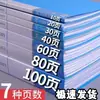 Pasta de documentos A4 espessa, fichário de folhas soltas, bolsos transparentes para inserção, pasta de arquivos multicamadas, material de escritório