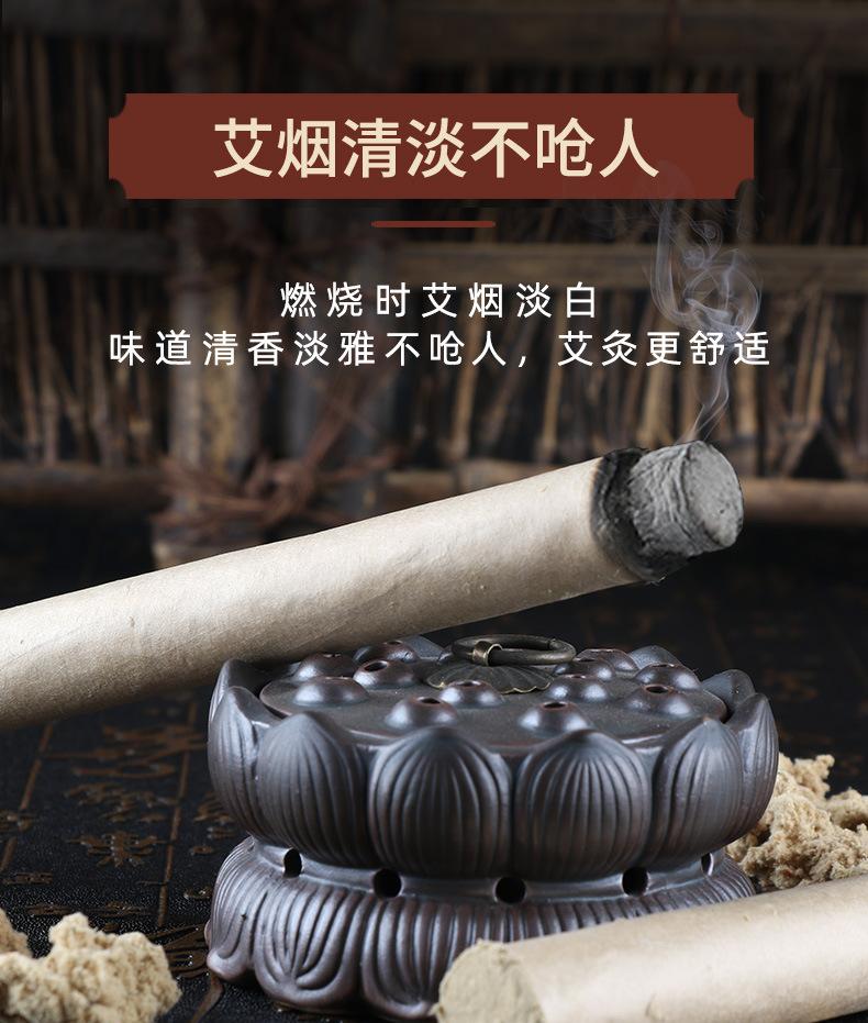 金品详情_09.jpg