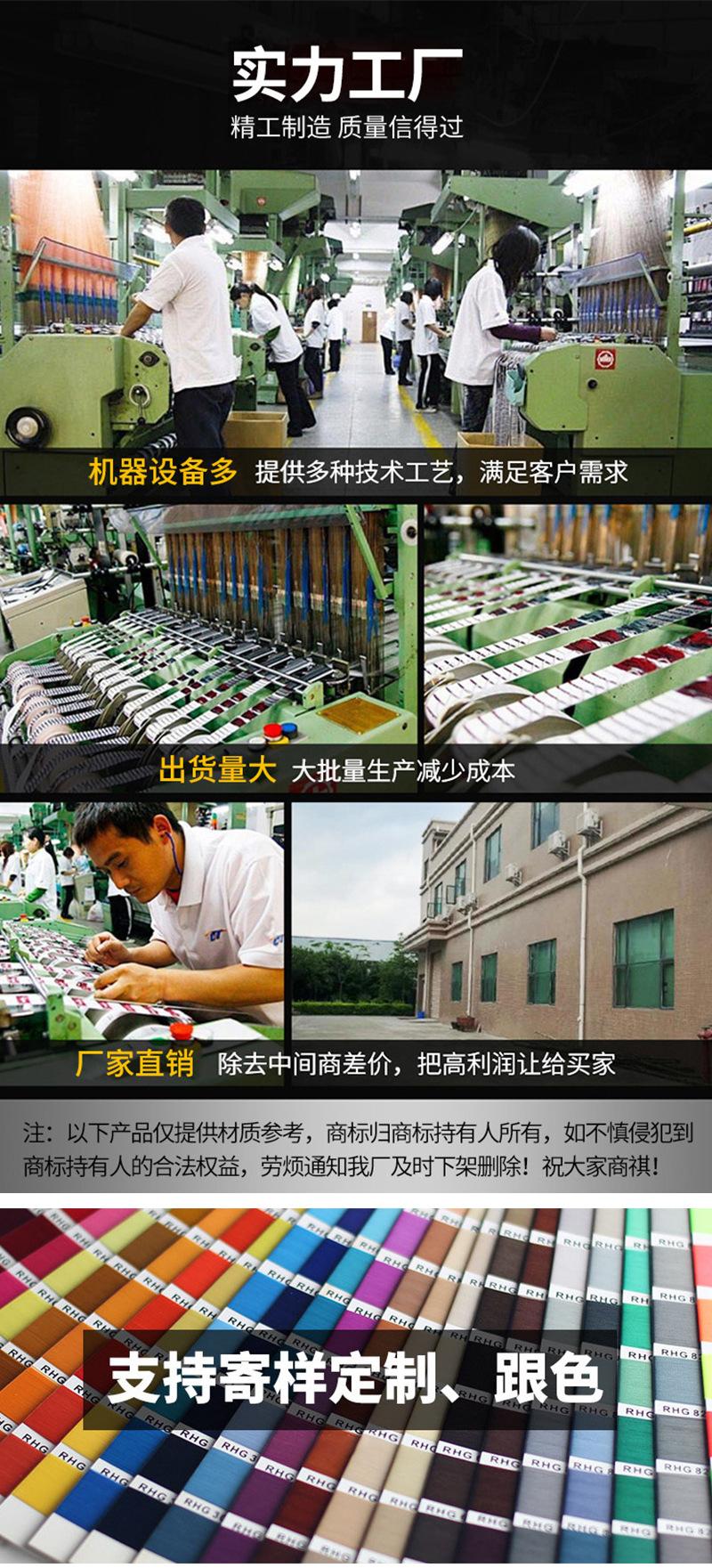 详情页_10.jpg