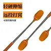 Set de Tres Piezas de Accesorios para Caja de Pesca: Asiento Doble Wrangler Tipo Plug-In, Asiento Protector de Peces, Portavasos, Soporte para Luz, Bomba de Oxígeno, Acero Inoxidable