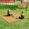 Base de tienda de campaña impermeable para exteriores, camping, alfombrilla a prueba de humedad, alfombrilla impermeable para el suelo, alfombrilla de tela Oxford engrosada, plegable, portátil