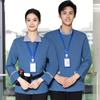 Ropa de trabajo de limpieza manga larga ropa de otoño e invierno para mujer uniforme de talla grande para limpiadora tía propiedad comunitaria habitación de huéspedes de hotel