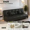Sofá Cama Plegable, Doble Propósito para Apartamentos Pequeños, Adecuado para Dos a Tres Personas, Sencillo para Apartamentos de Alquiler, Se Puede Usar Tanto para Recostarse como para Dormir, Sofá Perezoso