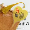 Marcador de Página com Veios de Folha de Bodhi do Zodíaco Chinês Étnico Belo Significado Pingente Criativo Pequeno Presente Exquisito