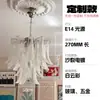 Murano Estilo Francés Sala de Estar Abierta Habitación de Cristal Estilo Americano Dormitorio Principal Loft Abierto Lujo Ligero Escalera Dúplex Candelabro