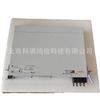 Sistema de alimentação de comunicação Huawei ETP48100-B1 retificador chaveado de alta frequência 48V100A equipamento embarcado