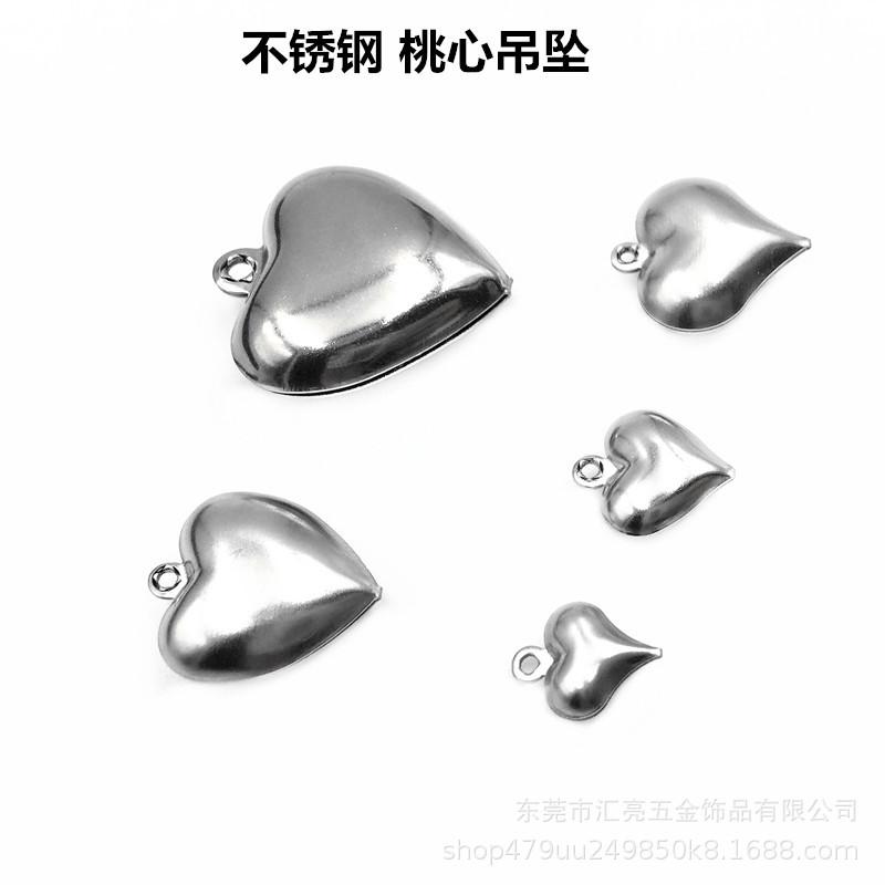桃心吊坠1