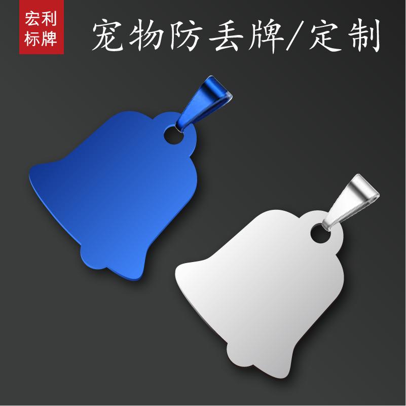 大铃铛 详情页-02