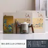 Taza de Té de Cristal Qianli Jiangshan Separación de Agua y Té Conferencia de Empresa Hotel Evento Festivo Souvenir Logotipo