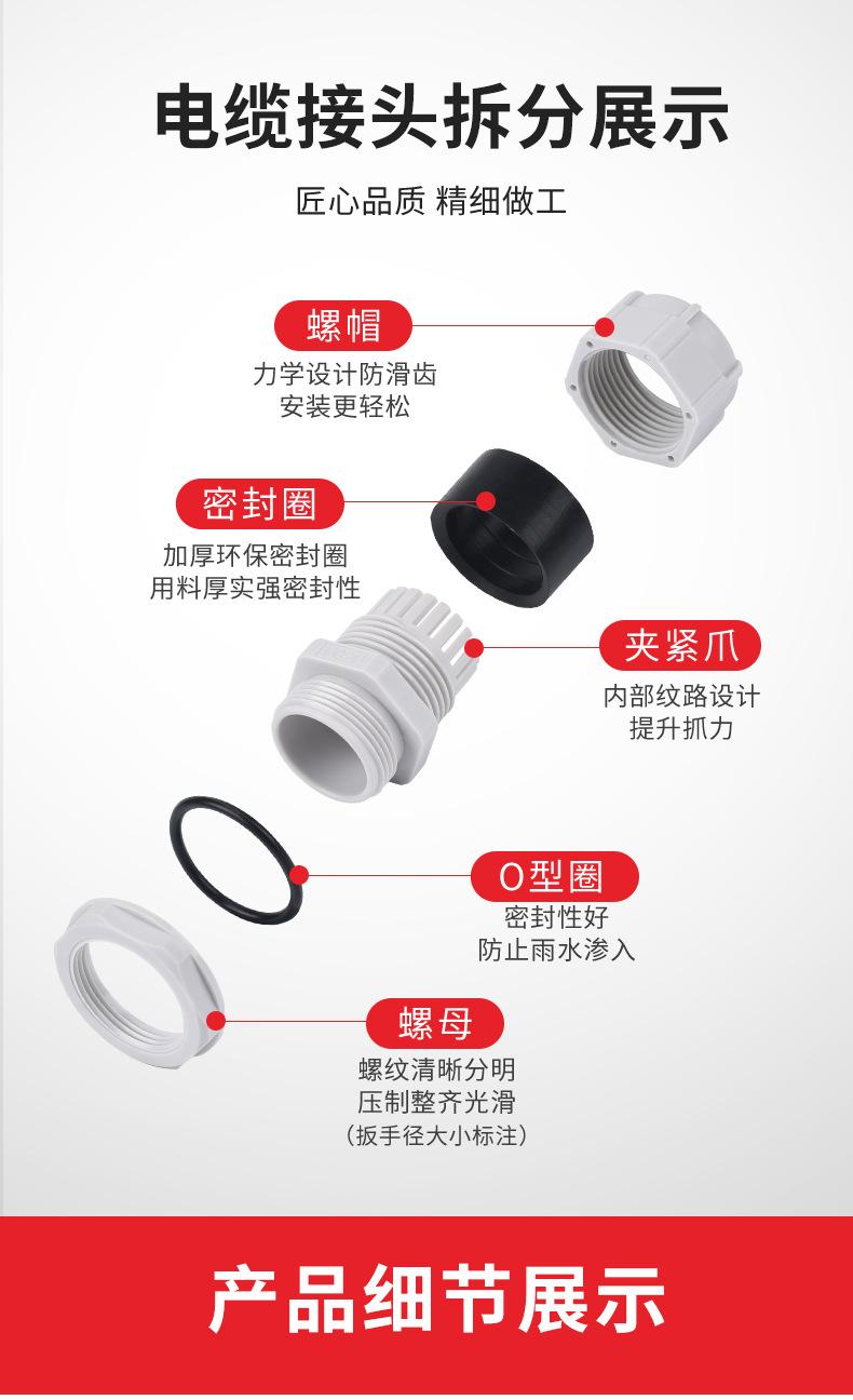 UL综合_04.jpg