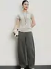 26 Novedades Otoño/Invierno Ropa para Mujer: Pantalones de Guadaña con Corte Curvo y Efecto Arrugado Natural, Transpirables, Estilo Japonés, Pantalones Casuales Simples de Cintura Alta