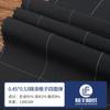 Qualidade de Pedido 0,45*0,53 Nylon Poliéster Xadrez Elástico Quatro Direções Jaqueta Impermeável Jaqueta de Esqui Roupa de Montanhismo Tecido