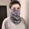2025 Nuevo Otoño e Invierno Máscara de Anacardo Braga para el Cuello Protector de Cuello Cálido a Prueba de Frío Bufanda Colgante para Orejas Máscara Versátil a Prueba de Viento