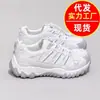 Tênis Feminino Casual Confortável Fashionável Estilo Coreano Color-Block Bico Redondo Cadarço Novo Primavera/Outono 2026
