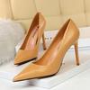 96161-2 precio especial para zapatos individuales (Este está agotado sin reposición)