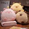 Almofada Manta Capivara Bola de Arroz Desenho Animado Manta Kabibala Boneco Multifuncional Três em Um Pelúcia