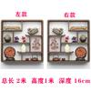 Estante de Pared Chino de Madera Maciza Estante Bogu Adornos Pabellón Duobao Estante a Cuadros Estante para Juego de Té Estantería Nuevo Chinoiserie