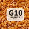 2,6mm beads de fusão MARD pacote de refil de beads artesanal DIY, brinquedo de beads direto do fabricante