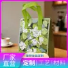 Bolsa de Tote de Papel de Aluminio Grueso Ecológico Más Gruesa Más Duradera Personalización de Patrones Venta Directa de Fábrica Fruta para Llevar Conservación Fresca