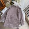 Camiseta Base Rayada a Juego para Padres e Hijos, Otoño/Invierno 2025, Algodón Puro Cepillado por Ambos Lados, Cuello Medio, Cuello Alto Medio, Camiseta Cálida y Gruesa