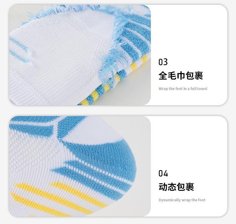 详情页8_10.jpg