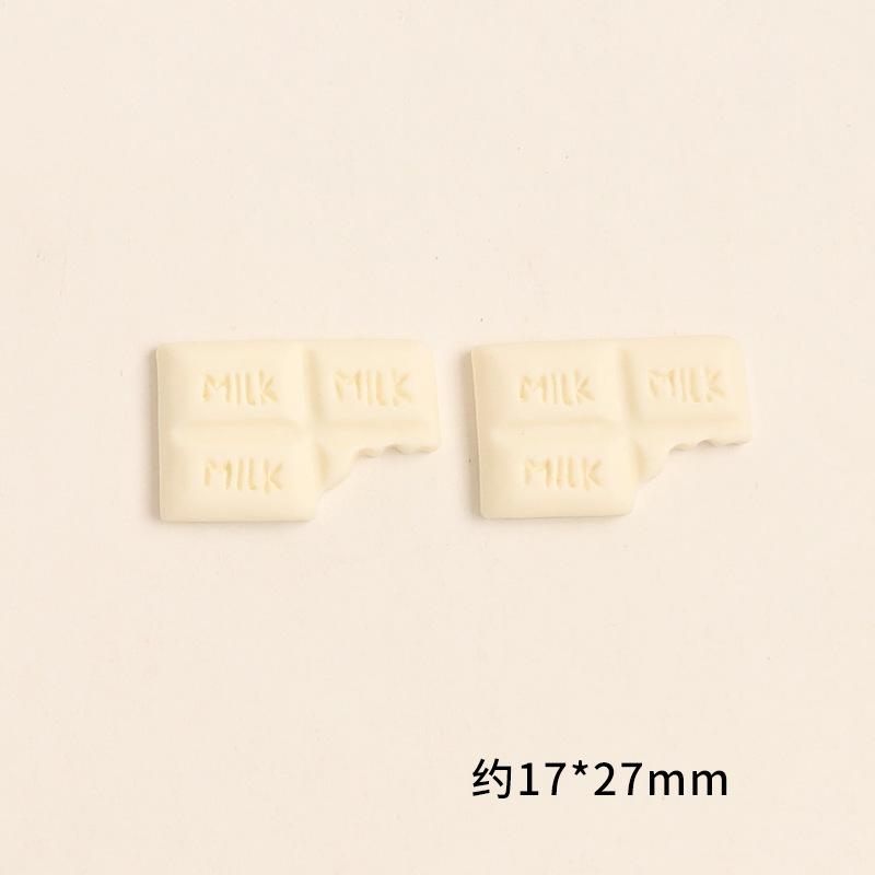 SKU-07-磨砂款白色大 1个