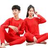 Ropa y Pantalones de Otoño para Niños y Niñas con Forro Polar Rojo Vida Año Pijamas Ropa para el Hogar Otoño e Invierno Ropa Interior Térmica Juvenil