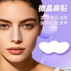 Comércio Exterior Transfronteiriço Acne Microcristalina Adesivos Oem Solúvel Ácido Salicílico Estrela Hidrocoloide Microagulha Ácido Hialurônico Amazon