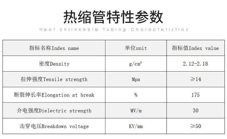 开云阿里详情页_07.jpg