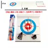 Jogo de Curling Mini de Mesa, Jogo de Tabuleiro de Curling de Mesa, Boliche, Bola de Curling de Areia em Terra Seca, Brinquedo de Curling Infantil