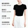 Camiseta de Verano para Mujer de Punto Tencel Lana, Manga Corta, Bloques de Color Vibrantes, Aspecto de Dos Piezas, Ajuste Delgado, Lyocell, Top Versátil